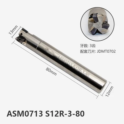 hobby vise ASM07 Fast Feed Milling Cutter 8mm 10mm 11mm 12mm 13mm 14mm 16mm For JDMT070204 JDMT070208  Carbide Inserts small vise