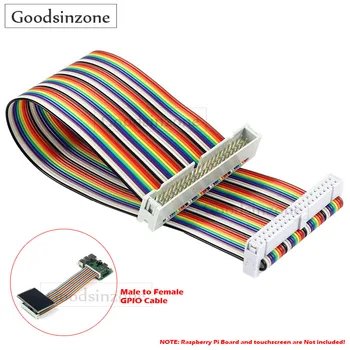Cavo di prolunga GPIO da 40 pin - Nastro da 8 pollici maschio a femmina per display touch screen TFT Raspberry Pi da 5/4/3/2 e 3,5/5 pollici
