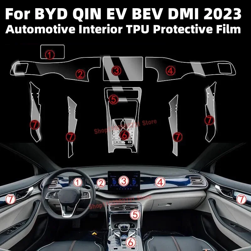 

Для BYD QIN EV BEV DMI 2023, Защитная пленка для экрана автомобильного интерьера, защитная пленка из ТПУ с защитой от царапин