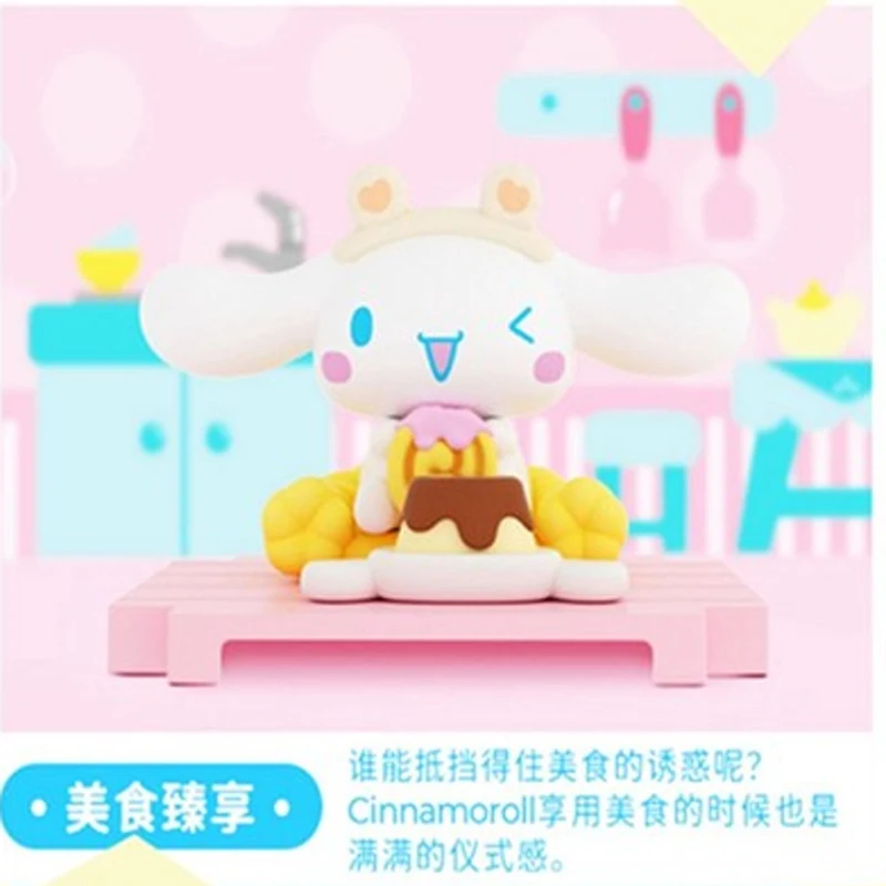 https://ae01.alicdn.com/kf/S3bc104a2e2ef4376b7af5876065f5ab2H/Cinnamonroll-Original-Sanrio-Mystery-Box-Weekend-Plan-Mini-Boxes-Series-Figure-Anime-Surprise-Blind-Box-Collection.jpg