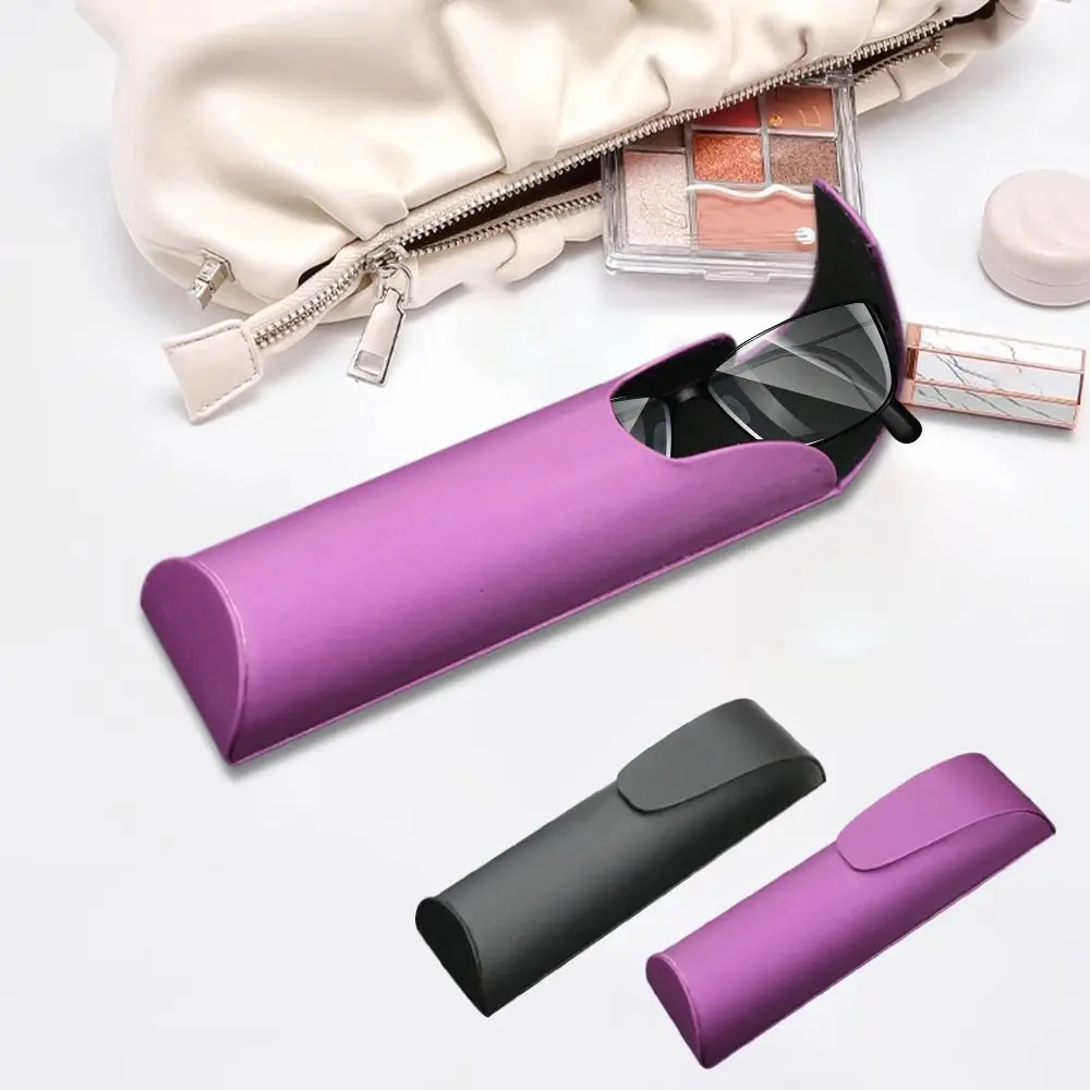Sleek Foldable PU Glasses Pouch - Stylish Portable Eyewear Organizer for Sunglasses and Reading Glasses