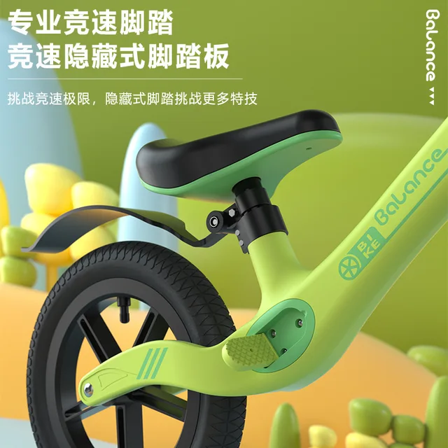 Doki Children's Balance Car Scooter 3-6 Years Old Nylon Belt Pedal 12 Inch Balance Car 2-6 Years Old Children's Scooter 2022 4
