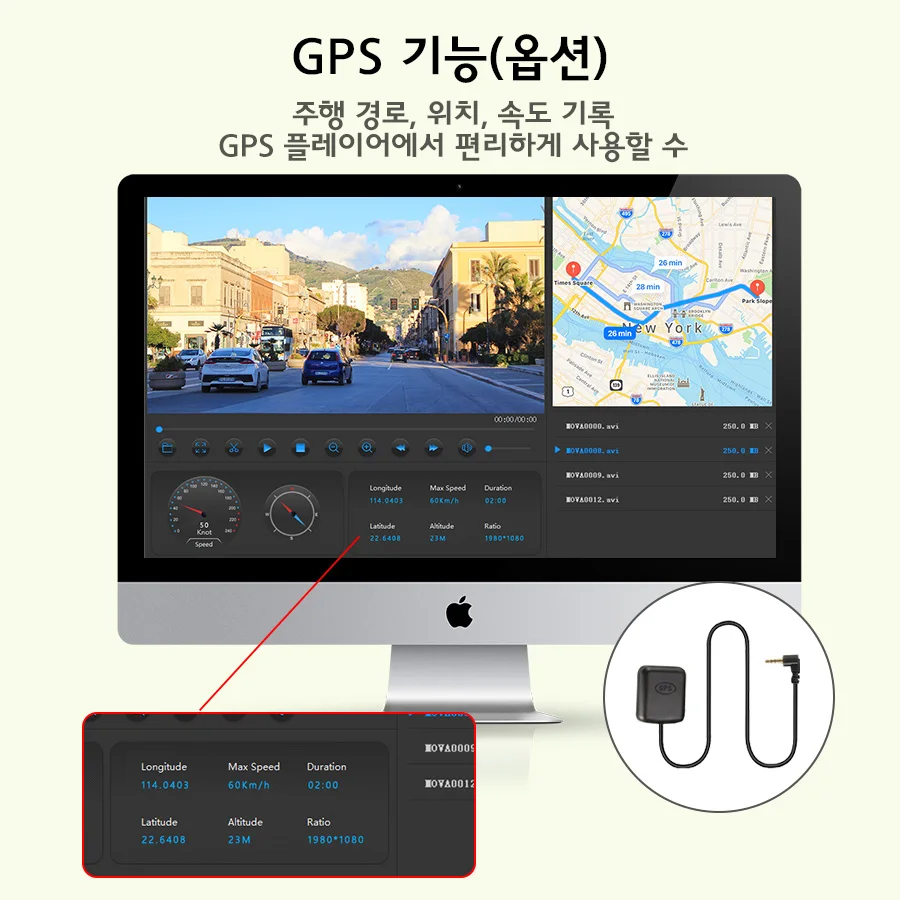 E-ACE 2.5K  DVR  GPS Ʈ ̵ ̷,  1440P   ī޶, Ʈ  ,  , 24 ð   ڽ