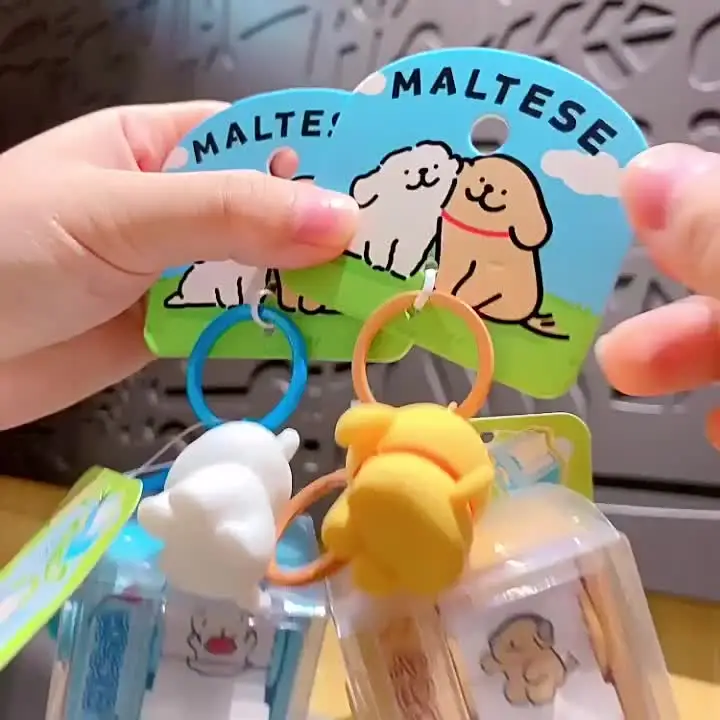 Брелок MINISO Maltese