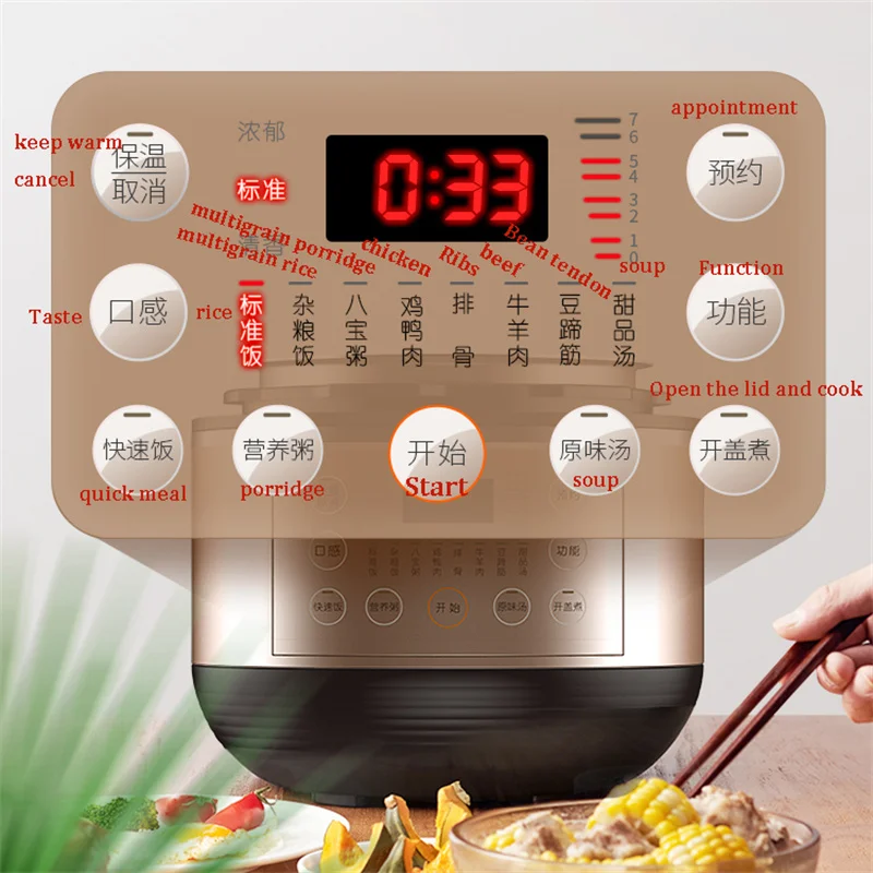 Household Electric Pressure Cooker Intelligent Multifunctional High Pressure Cooker Instant Pot Mini Rice Cooking Machine