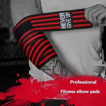 Weightlifting Elbow Support 1