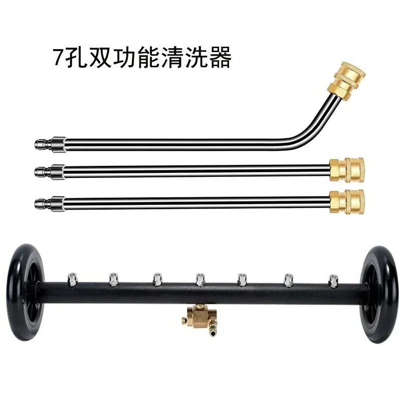 고압 청소 기계 물총 7 홀 노즐 도시 위생 세차 바닥 물 빗자루 4000psi