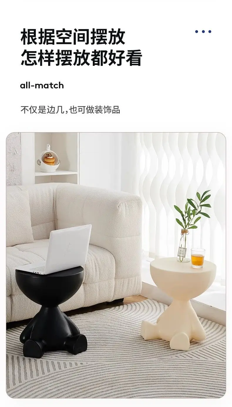 Description Picture 3 of itemCreative small flat tea table, living room, home chairs, sofa, balcony, small tea table bedroom corner bed head table End Tables