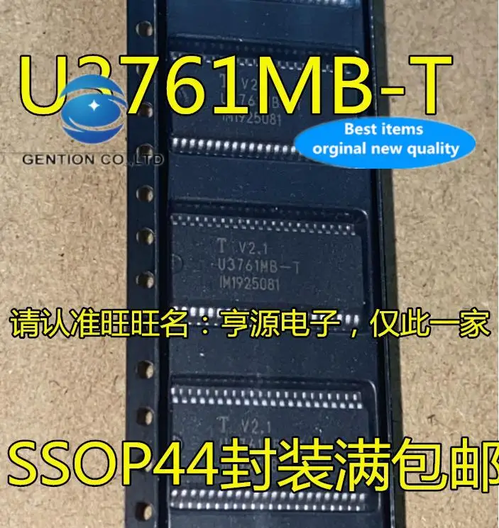

10 шт., 100% оригинальная новинка, в наличии U3761MB U3761MB-T SSOP44, интегральная схема, интегральная микросхема