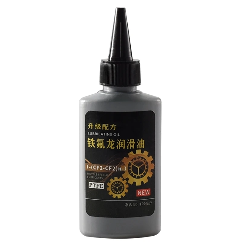 

100ML Bike Dry Lube Chain Lubricant for Fork Steering Wheel Cycling Acce D5QD
