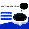 Magnetic stirrer, kitchen liquid mixing mini laboratory stirrer, portable stirring rod stirring plate 4000RPM, 1L capacity 2