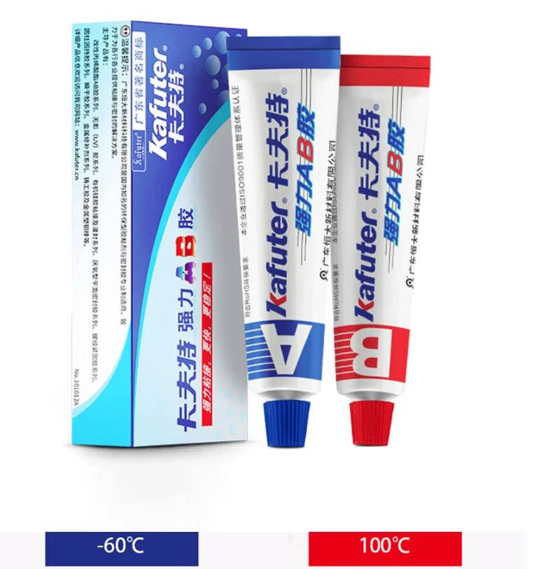 카푸터 A+B 접착제 16g 70g 아크릴 레이트 구조 접착제 특수 속건성 접착제 유리 금속 스테인리스 방수 강한 접착 접착제