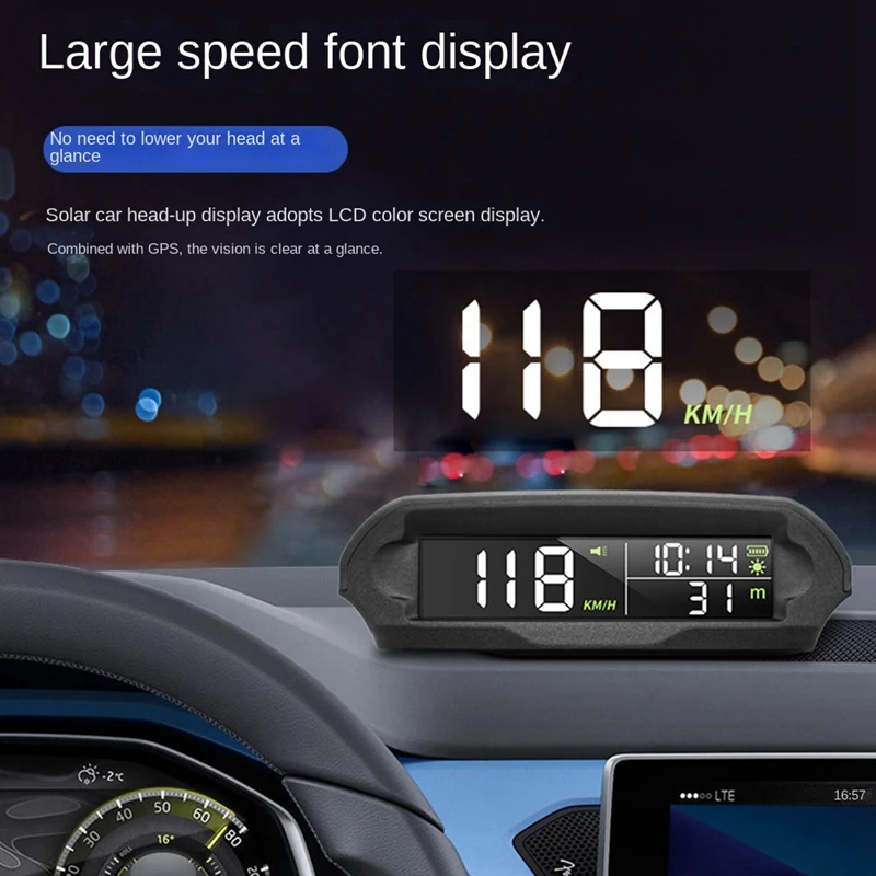 GPS ӵ  溸 Ÿ    ÷, ¾翭 ڵ ð  µ 溸, 1 Ʈ