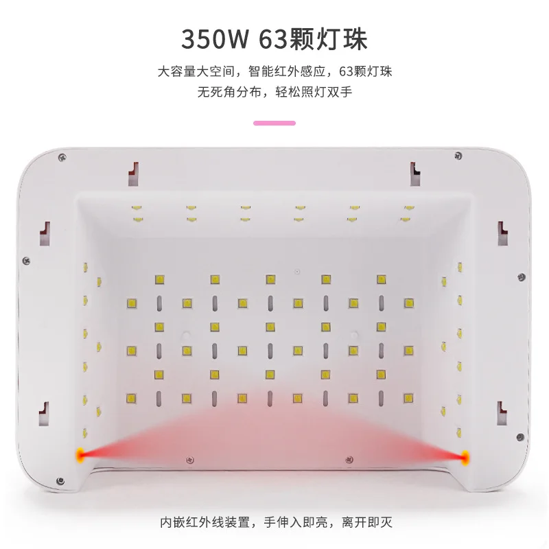       迡   350W       Ŵť ŷ UV/LED  