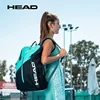 HEAD Tennis Backpack Outdoor Sport Bag Tennis Bag Badminton Gymbag Backpack Original Tennis Backpack With Separated Shoe Bag 1