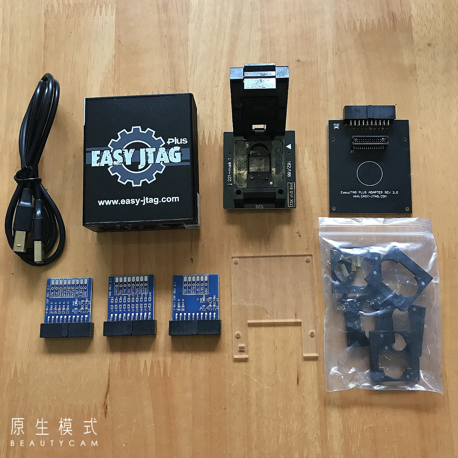 최신형 Z3X EASY JTAG Plus 박스 / 수리 도구 + UFS 254 어댑터
