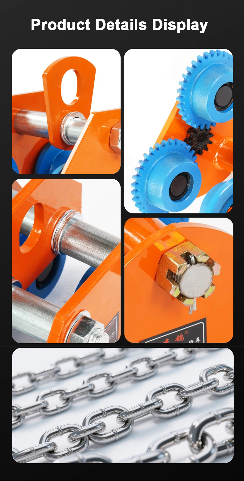I-Beam Pulley Sliding Lifting Tool T-Type Trolley Monorail Crane Hoist Lifter He