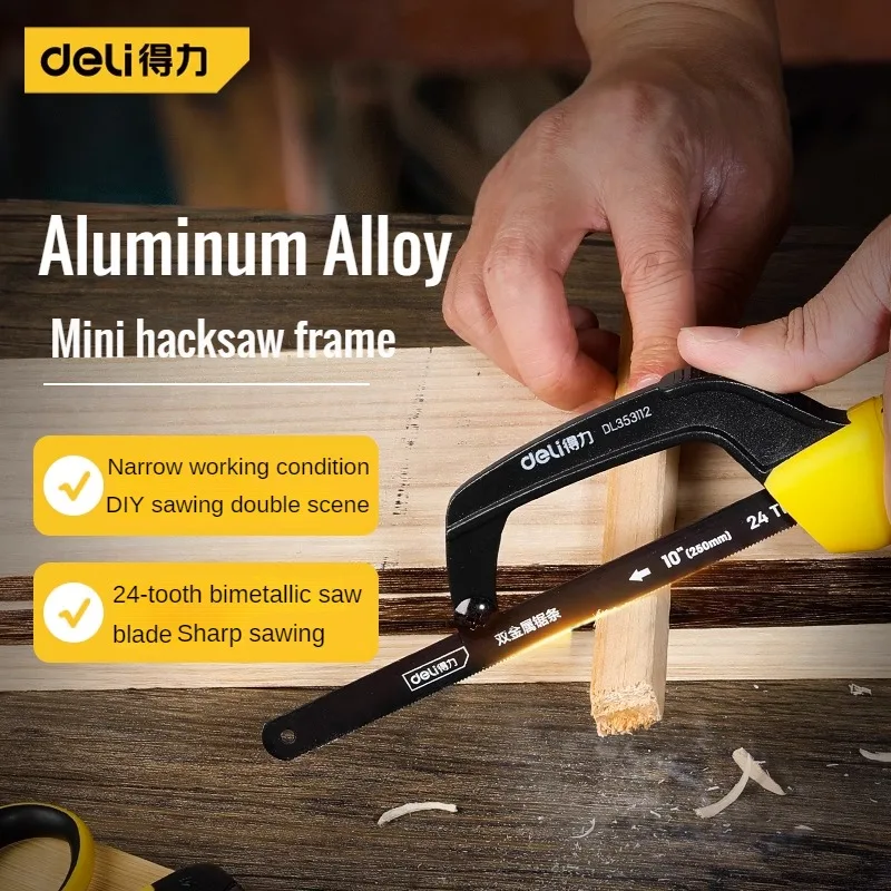Why the Deli Mini Hacksaw Machine Is the Most Reliable Small-Scale ...