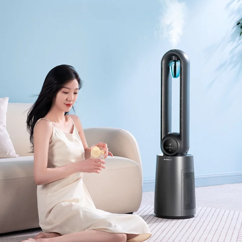 

Cold fan dormitory bladeless fan refrigeration light sound floor fan household chiller small air conditioning fan new