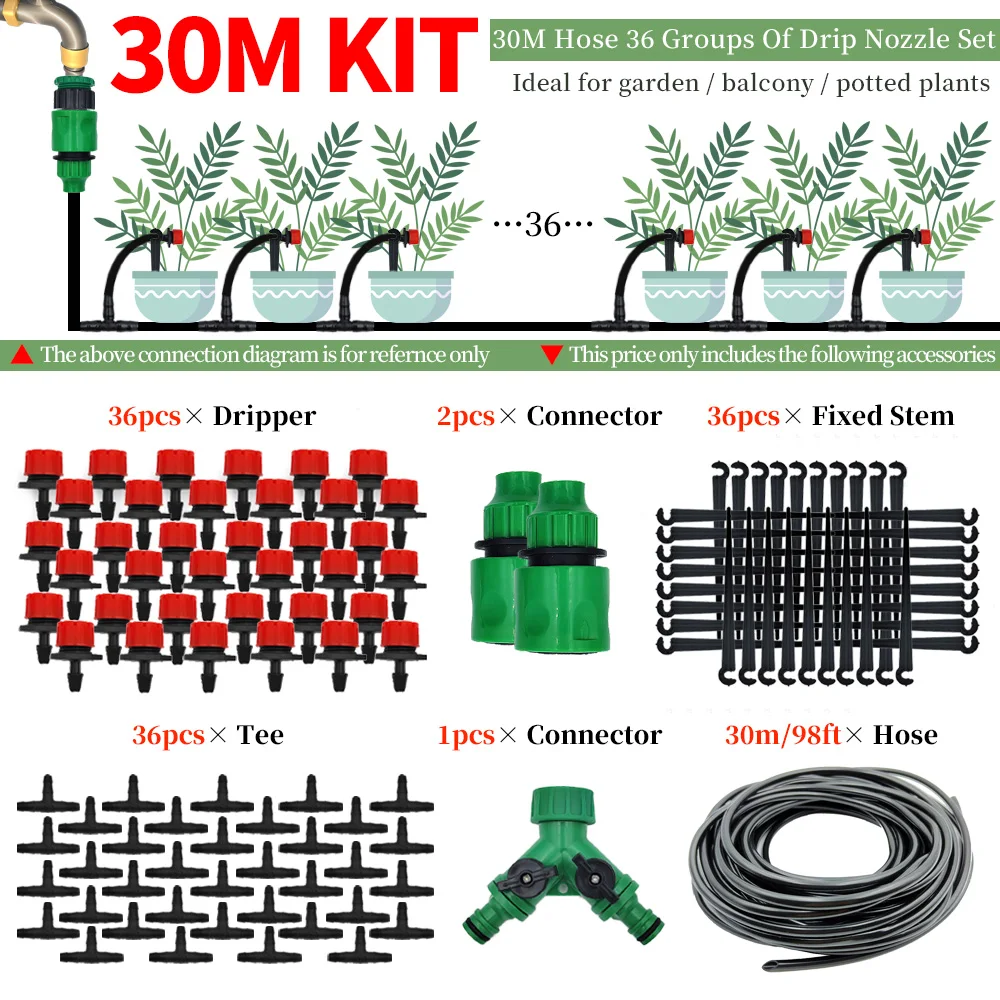 ตัวเลือกสินค้า ระบบชลประทานอัตโนมัติสำหรับสวน DIY