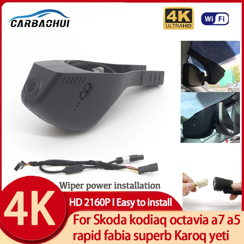 

Plug And Play Wifi Car DVR 4K Dash Cam Camera High Quality Original For Skoda kodiaq octavia a7 a5 rapid fabia superb Karoq yeti
