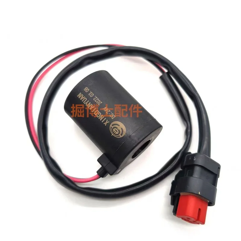 E305.5 306 307D 308C travel pilot fast and slow solenoid valve coil valve core excavator parts 4M40