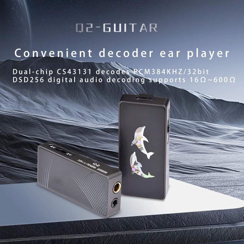 QIGOM Q2 Portable USB Type C DAC Amplifier 3.5/4.4 Dual-interface dual-chip cs43131 has a huge driving force Suitable for 600ohm