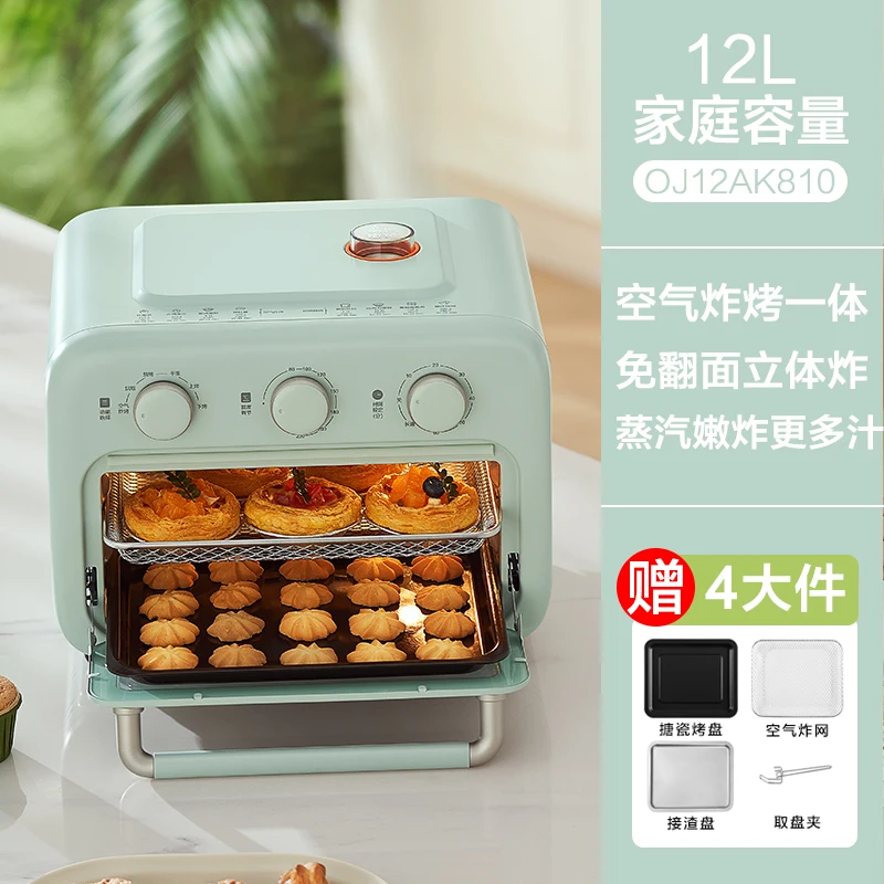 SUPOR Visual Air fryers 12L Smart air fryer oven Low fat oil free airfryer Multi functional Automatic deep fryer Home appliances 4