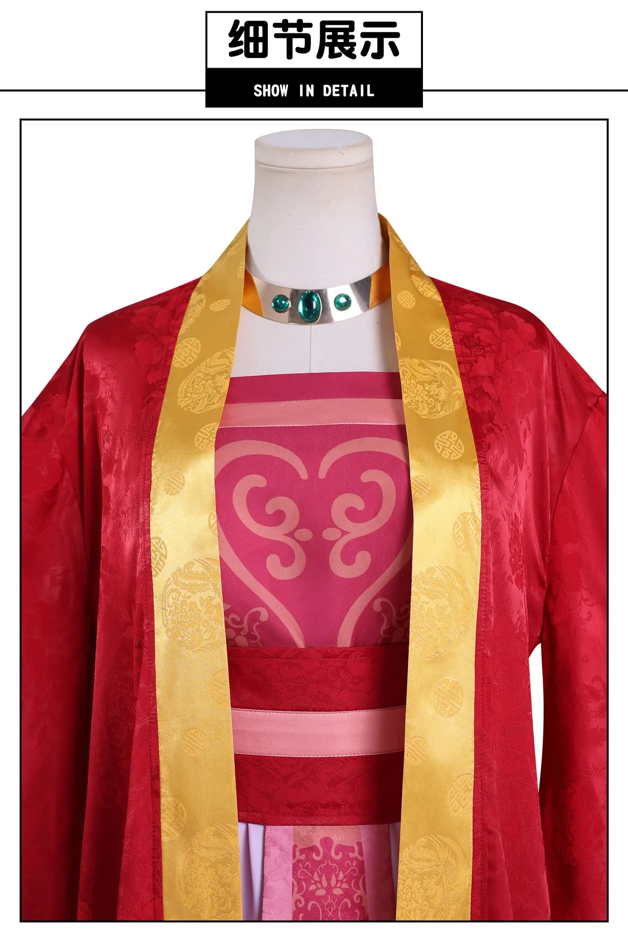 S3bc375a56d794c22a39dab39056b68372 - Apothecary Diaries Store