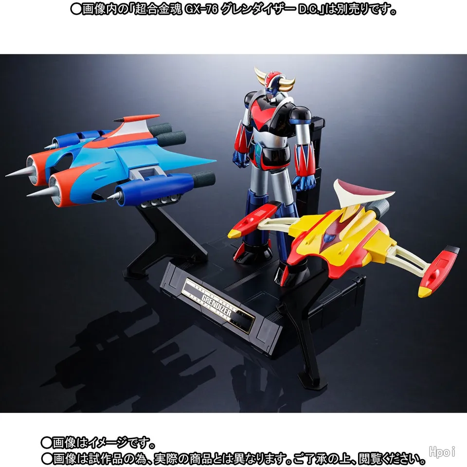Original Super alloy soul Grandizer Goldorak Mighty Magic