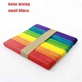 Colorful Small 50pcs