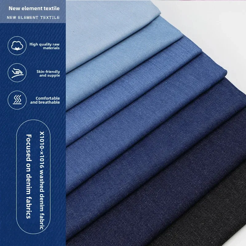 Blue Non-Stretch Washed Denim Fabric 290g Fashion Pants Skirt Jacket Baggy Skirt Denim Material 10 Pieces for Clothing Making