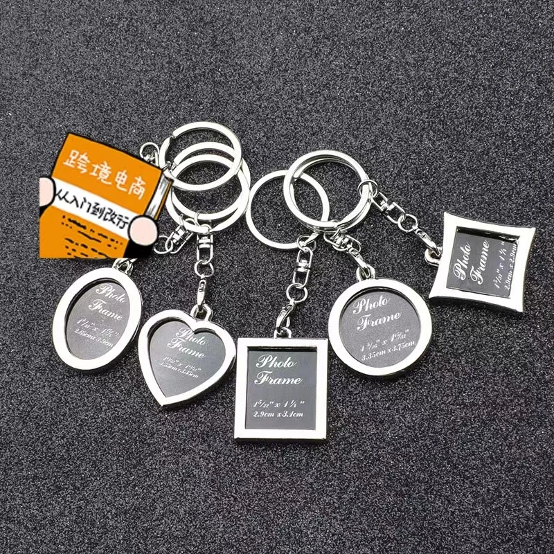 

60Pcs Promotion Gift Key Ring Photo Frame Keychain Fashion Jewelry Key Chains For Car Key Chain