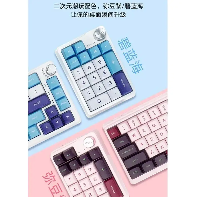 Kzzi K20 매크로 숫자 키패드 무선 키패드, 프로그래밍 미니 단추 맞춤형 노브 키보드, RGB 게이밍 기계식 핫스왑 매크로파