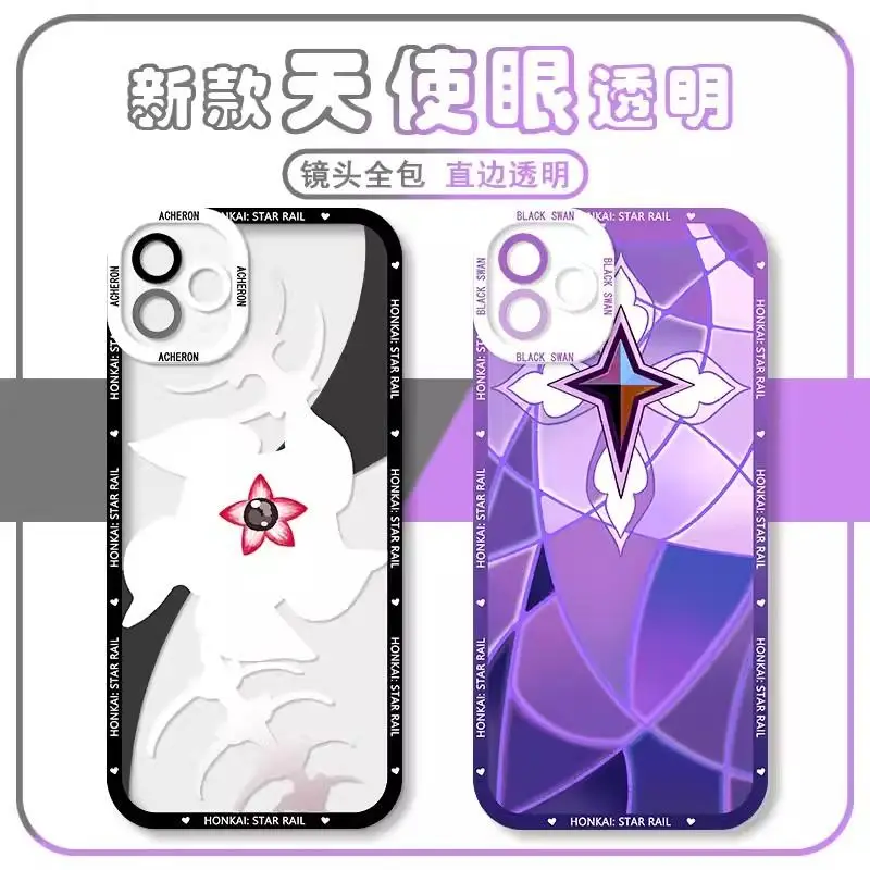 Soft Firefly Silicone Case with Honkai Star Rail Design