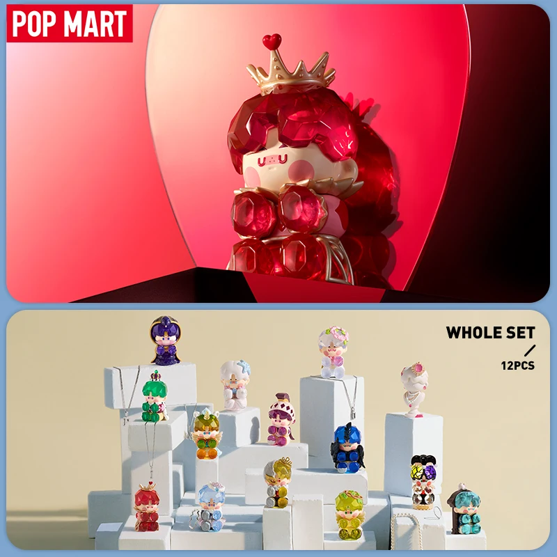 JP】POP MART PINO JELLY Hard & Shiny Series Figures 1PC