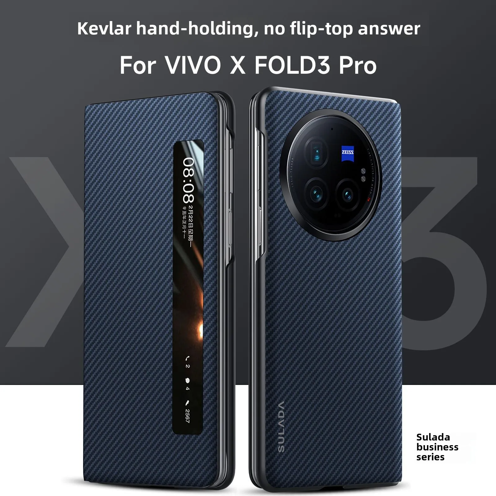 Matte Textured Carbon Fiber Flip Case with Smart Window and Magnetic Closure