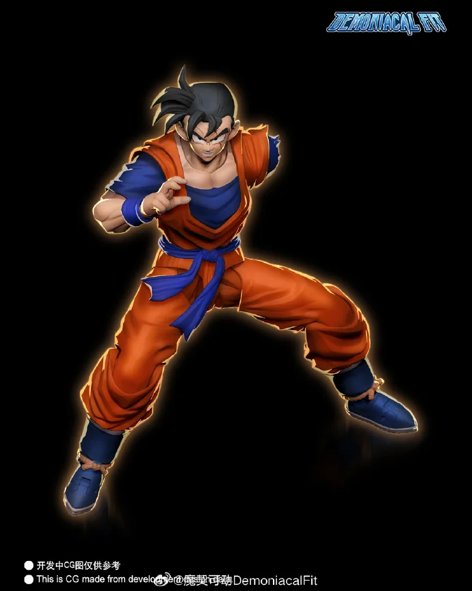 데모니칼 핏 드래곤볼 퓨처 손오반 트루 워리어 에디션 슈퍼 사이야인 1/12 스케일 DBZ 애니메이션 액션 피규어 수집용 장난감