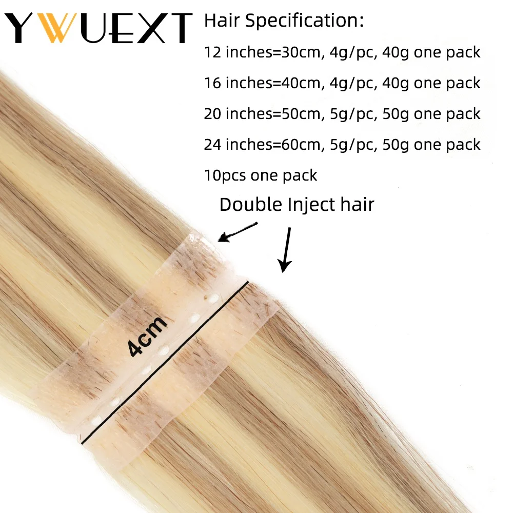 YWUEXT 16'' 20'' 24'' Invisible PU Hole Weft Hair Twin Tabs Human Hair Bundles Straight Machine Remy Extension 10pcs/pack