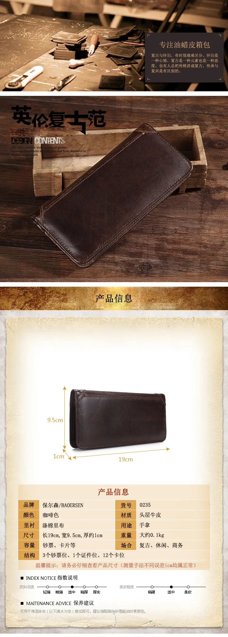 New Arrival Men's Casual Genuine Leather Handheld Wallet Head Cowhide Money Clip Clutch Zipper Bag
