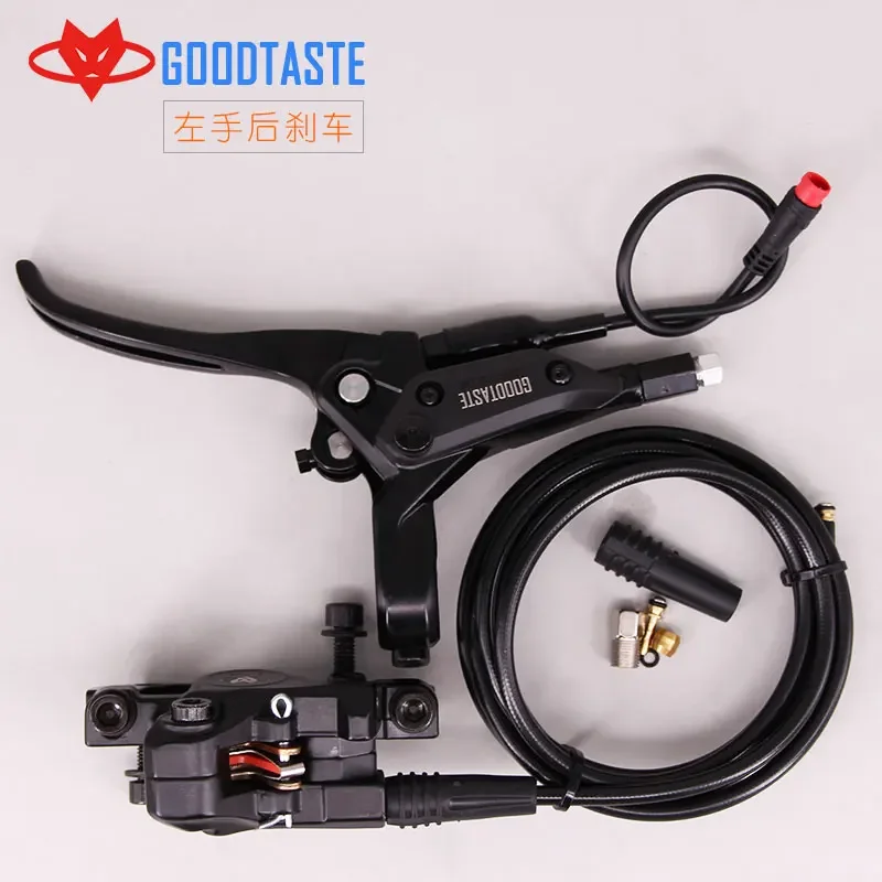 Good taste GT03 Power-Off Lithium elektrische Klapp scheibe Mountain Scooter Fahrrad Bremssattel Xod hydraulische Bremsen für Fahrräder – Detail 8