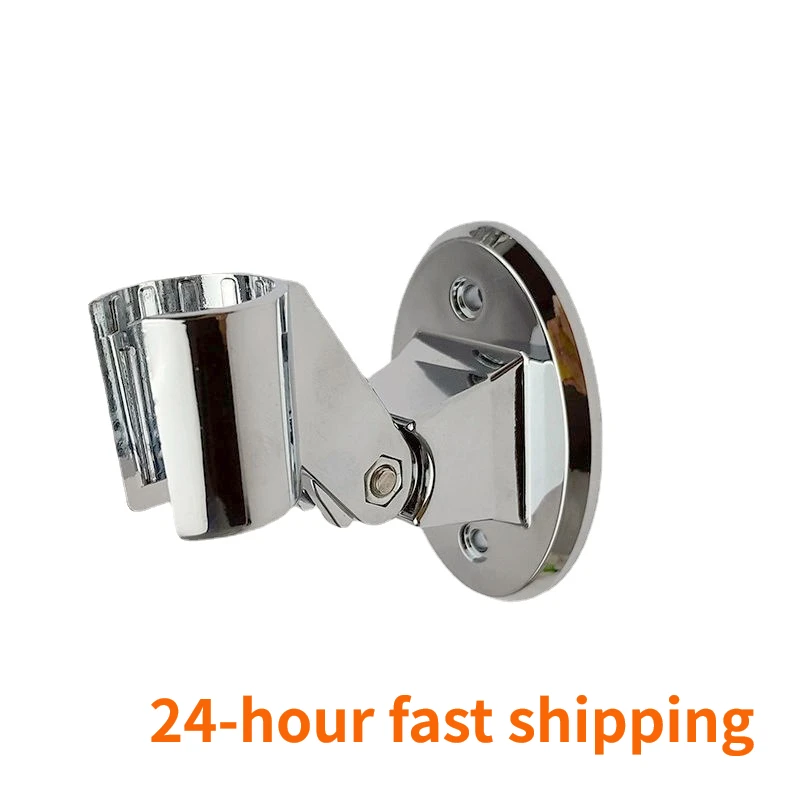 

Universal Shower Head Holder Wall Mounted Adjustable Shower Bracket Handheld Sprayer Fixed Base Support for Bathroom Accessories