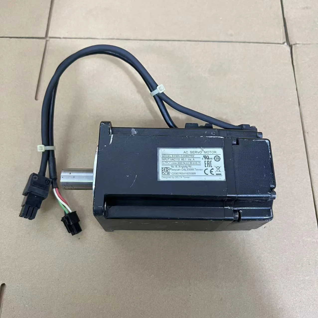 servo motor   ECMA-C20807RS