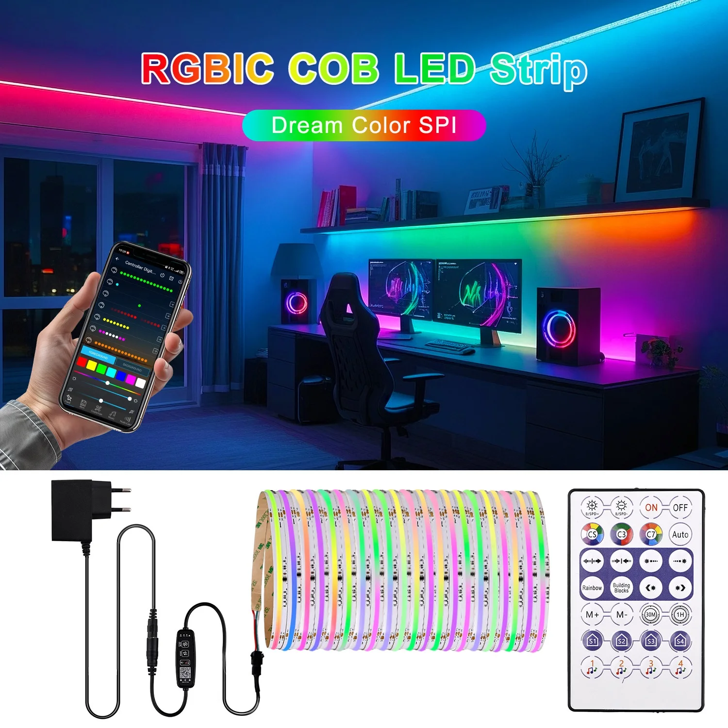 Prism Pro Gradient Strip