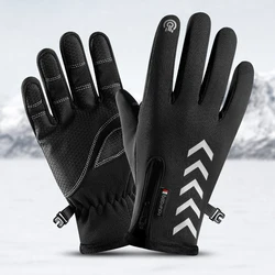 2021 Touch Screen Winter Gloves for Men Outdoor Sports Cycling Ski Windproof Motorcycle Gloves Plus Velvet Thicked Warm Mittens