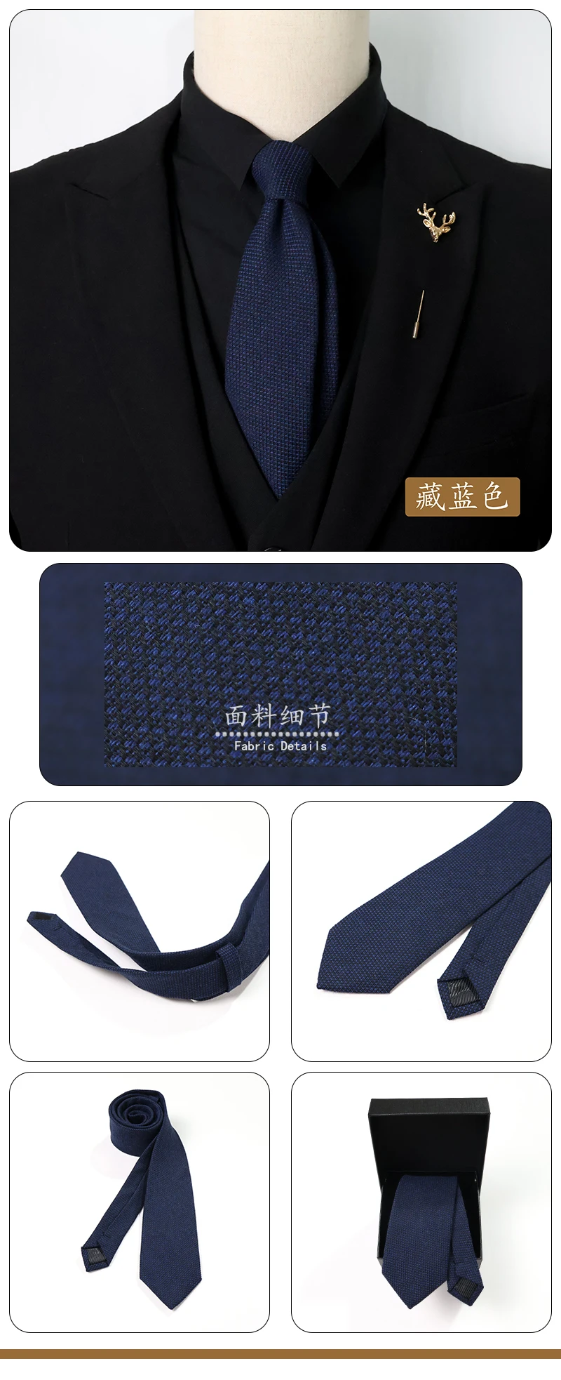 New Fashion British Wool Ties For Men Solid Green Brown Neckties Cotton Narrow 6cm Casual Tie Slim Soft Necktie Suit Accessories