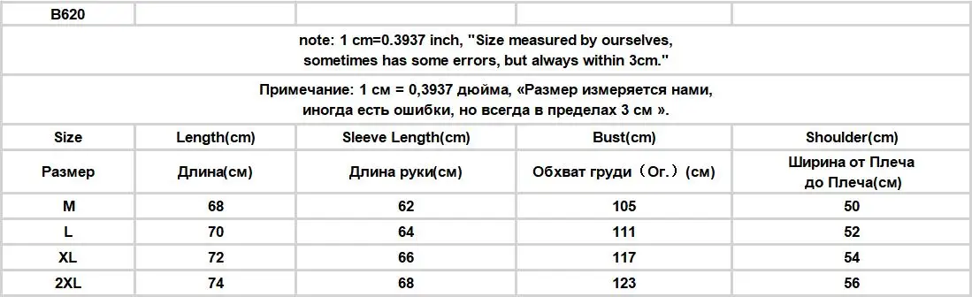 Description Picture 3 of itemKnitted Cardigan Men Contrast Color Korean Style Temperament Handsome Single Breasted Leisure Cozy Sweaters Soft Streetwear 2023