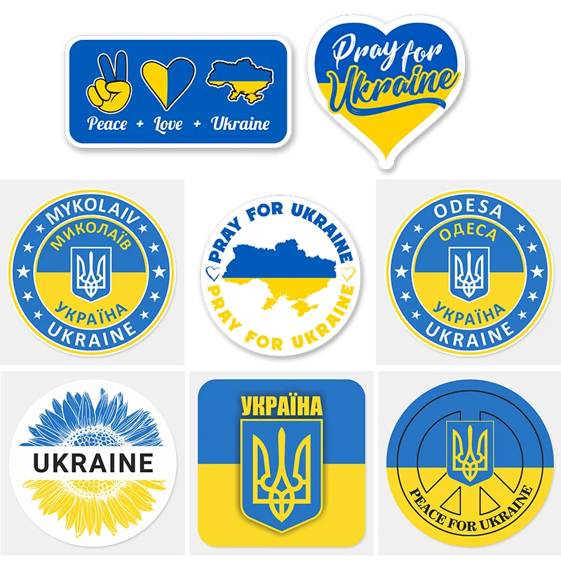 

S62305# Heart Shape Coat of Arms of Ukraine Car Sticker Map Decal Ukrainian National Emblem Ukraine Flag Trident Accessories