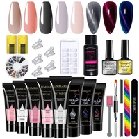 LIMEGIRL Cat Eye Gel Kit Poly Nail Gel With Solid Builder Nail Gel Kit Starter Kit Nail Extension Kit for Beginner Nail Art 1