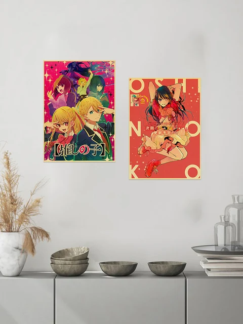 Oshi no Ko Anime POSTER Poster Prints Wall Pictures Living Room Home  Decoration Small - AliExpress